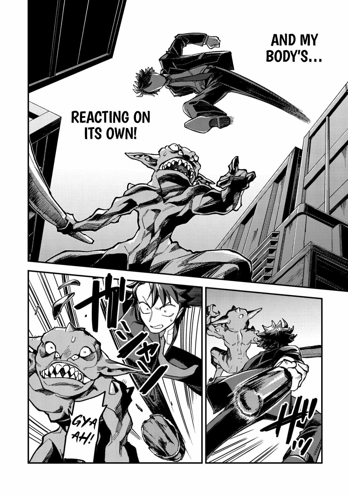 Nameless Dexterity Chapter 2 19